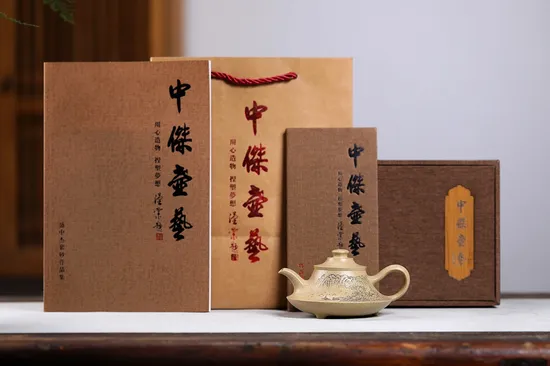 Zisha Teapots: Hanlu | original pit green clay 5