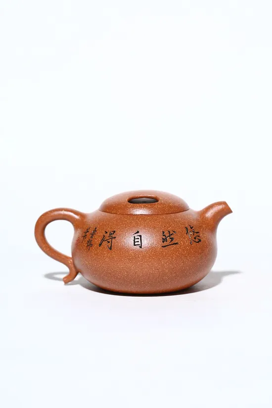 Zisha Teapots: Niu Gai | 3300 CNY 5