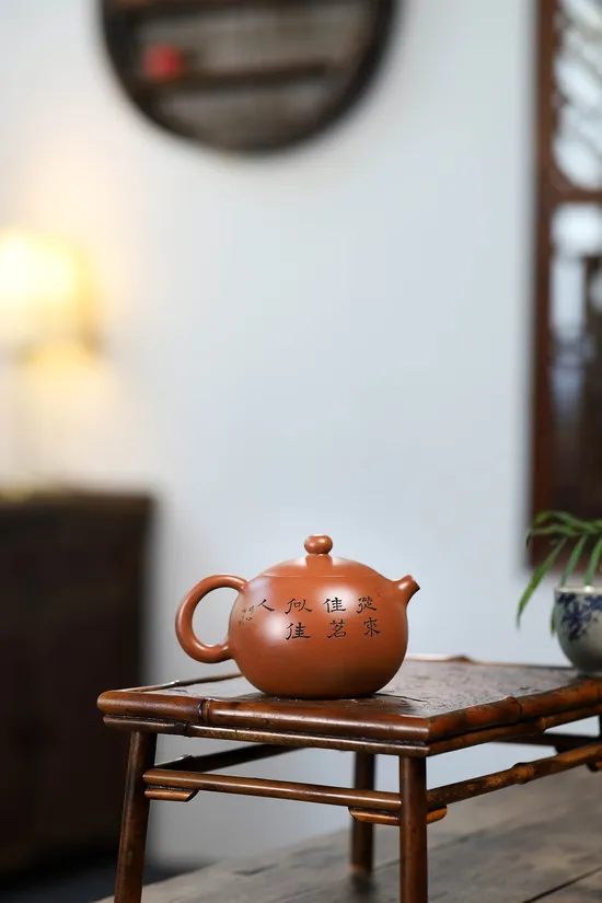 Zisha Teapots: Wen Ge clay | Xu Liuming 2