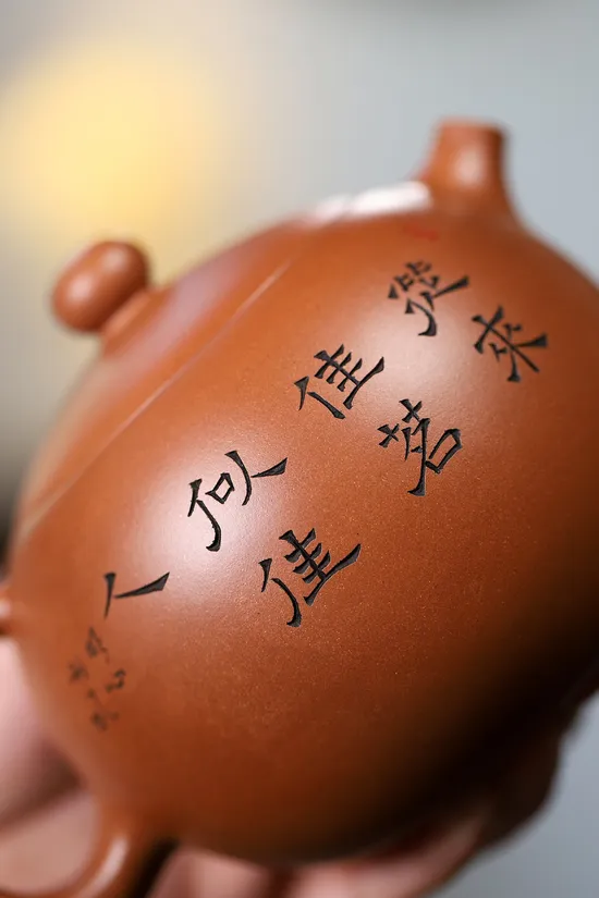 Zisha Teapots: Wen Ge clay | Xu Liuming 9