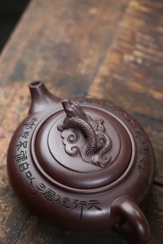 Zisha Teapots: Dragon Roaming the World | Bao Yuhua | aged Zisha clay 4