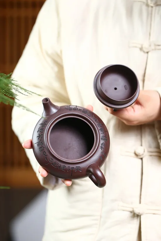 Zisha Teapots: Dragon Roaming the World | Bao Yuhua | aged Zisha clay 5