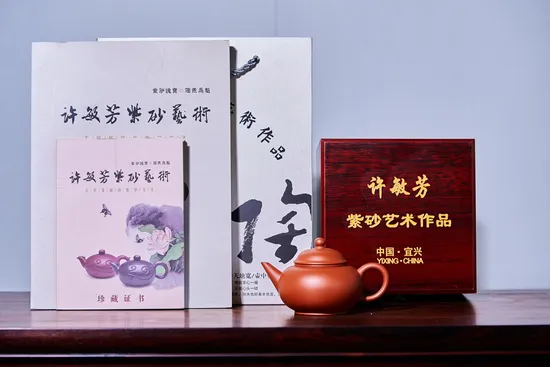 Zisha Teapots: 5100 CNY | Master Xu Minfang 7