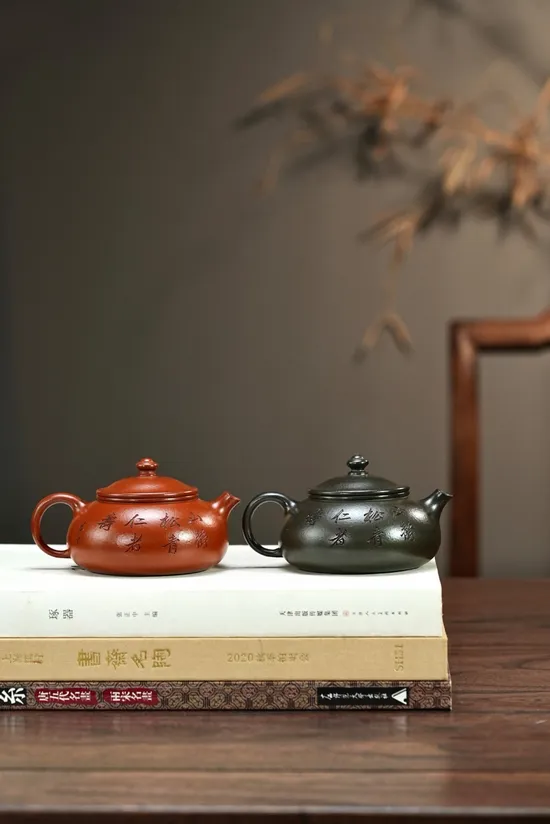 Zisha Teapots: 1 | 440 CNY | 200cc capacity | zhuni clay 5