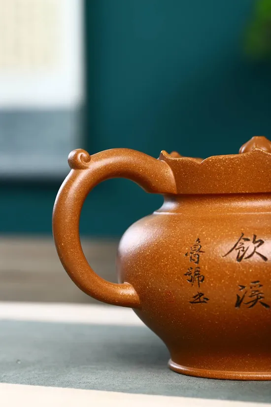Zisha Teapots: 4500 CNY | Monk Hat 2