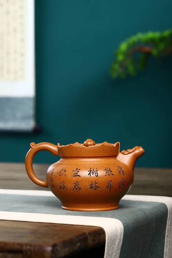 Zisha Teapots: 4500 CNY | Monk Hat 9