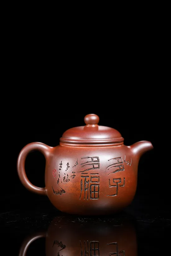 Zisha Teapots: Shen Yinhua | dragon bone golden sand 1