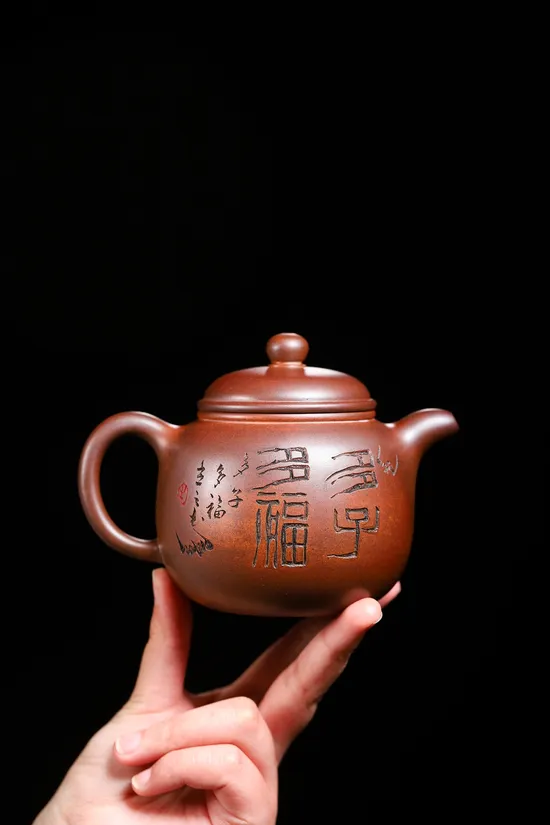 Zisha Teapots: Shen Yinhua | dragon bone golden sand 6