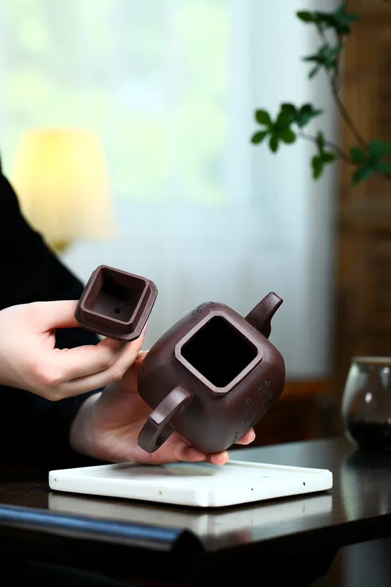 Zisha Teapots: Fulin Bafang | 1800 CNY 3
