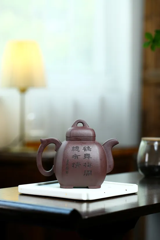 Zisha Teapots: Fulin Bafang | 1800 CNY 6