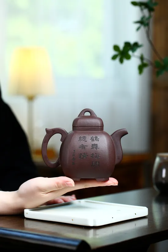 Zisha Teapots: Fulin Bafang | 1800 CNY 9