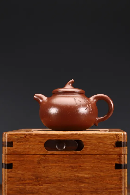 Zisha Teapots: Eggplant Segment | 1200 CNY 4