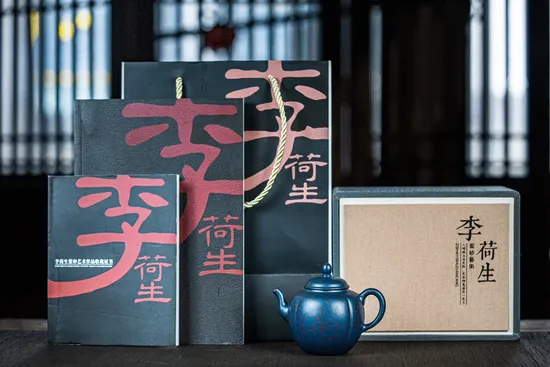 Zisha Teapots: Autumn Charm | National-Level Artisan Li Hesheng 6
