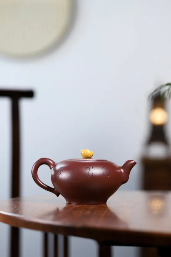 Zisha Teapots: Wealth and Prosperity | 1650 CNY 3