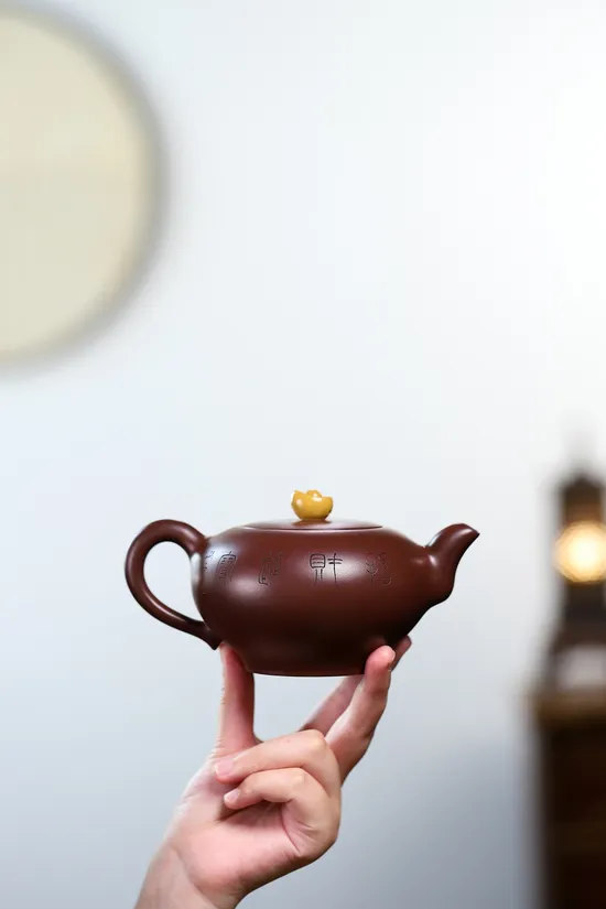 Zisha Teapots: Wealth and Prosperity | 1650 CNY 6