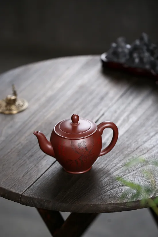 Zisha Teapots: Longxue clay | 420cc capacity 1