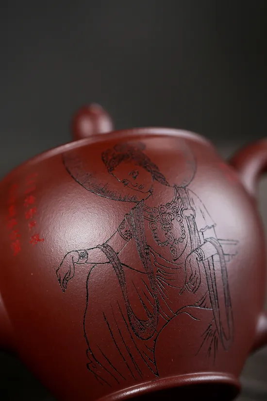 Zisha Teapots: Longxue clay | 420cc capacity 3