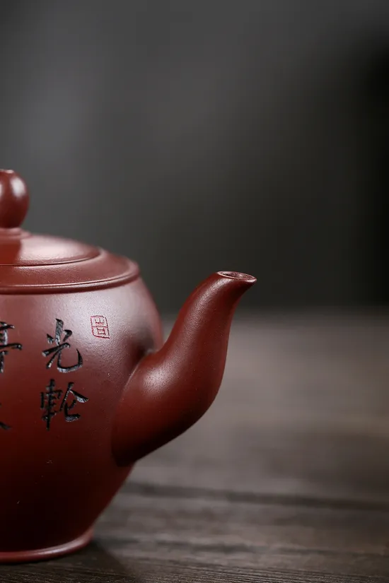 Zisha Teapots: Longxue clay | 420cc capacity 6