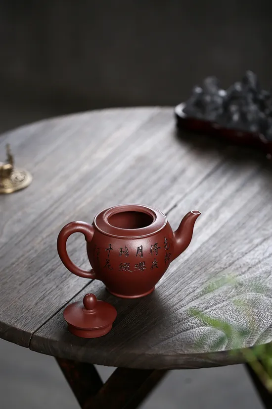 Zisha Teapots: Longxue clay | 420cc capacity 7