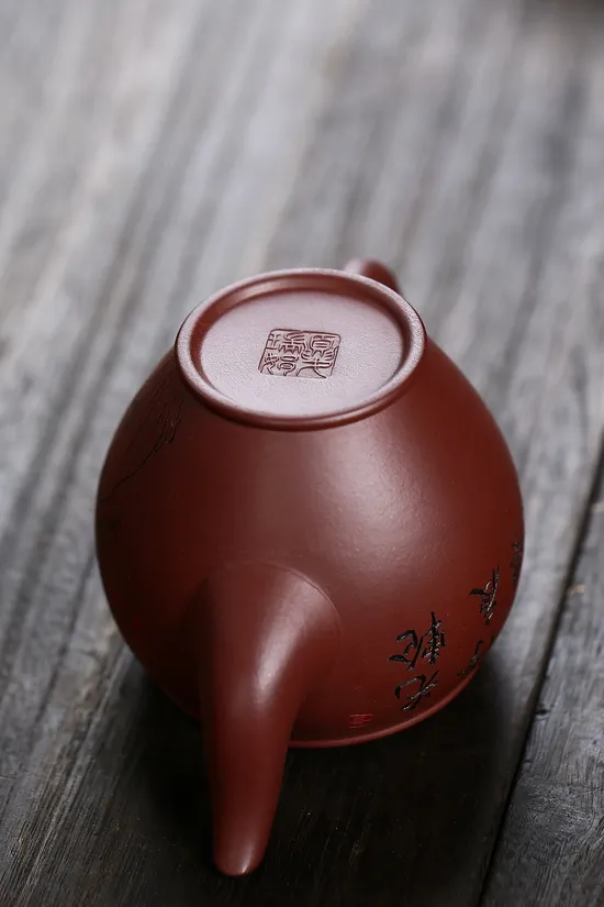 Zisha Teapots: Longxue clay | 420cc capacity 8