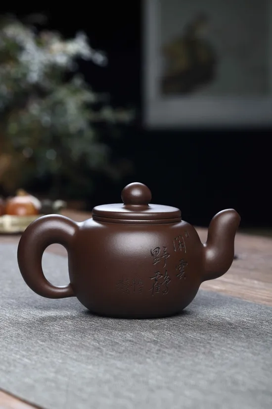 Zisha Teapots: National Senior Craftsman | 480cc capacity 2