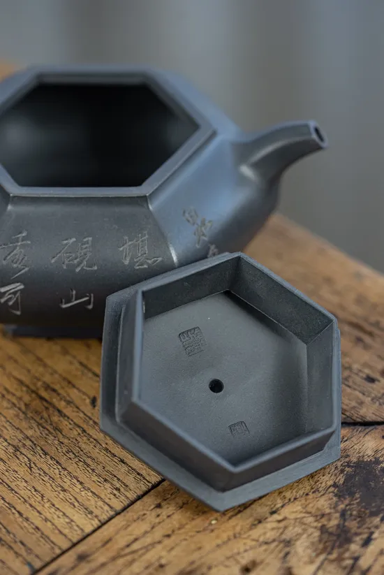 Zisha Teapots: Six-Sided Flat | 6000 CNY 8