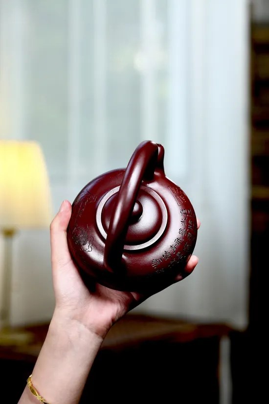 Zisha Teapots: dragon blood clay | Shengzhu Handle 7