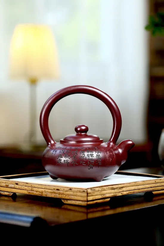 Zisha Teapots: dragon blood clay | Shengzhu Handle 8