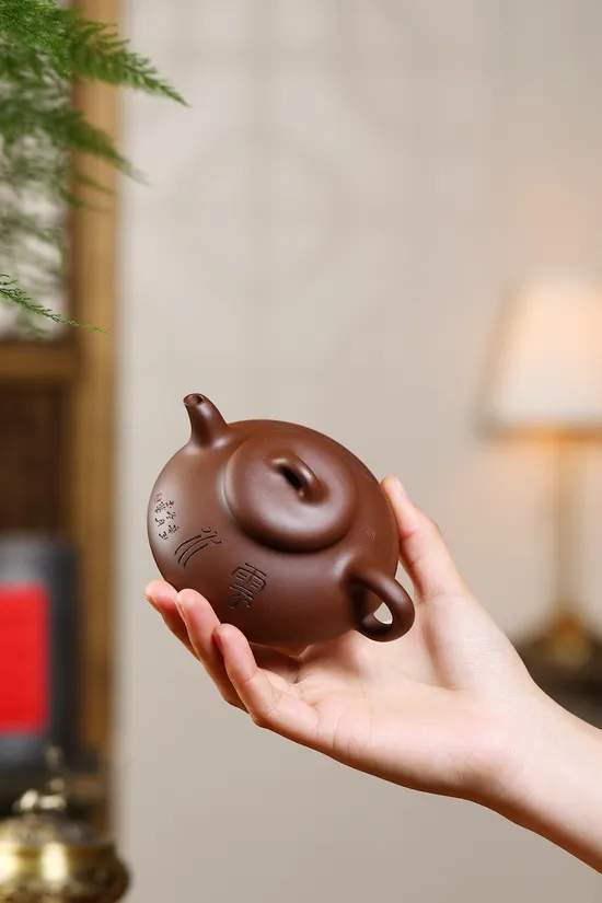 Zisha Teapots: Three-Legged Milk Gourd | 1200 CNY 3
