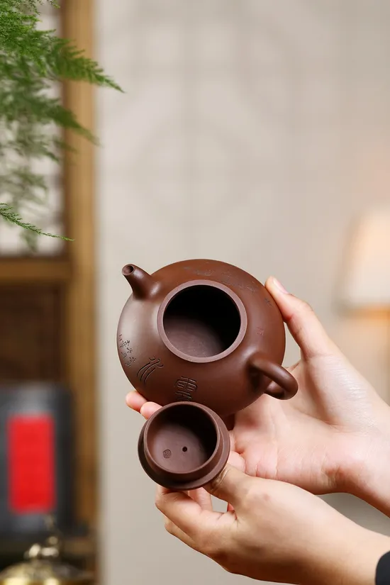 Zisha Teapots: Three-Legged Milk Gourd | 1200 CNY 8