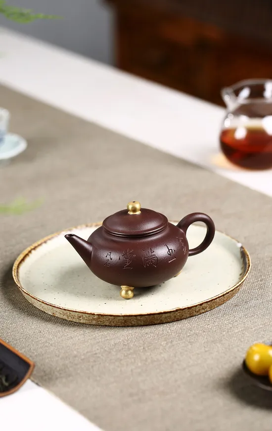 Zisha Teapots: original mine old purple clay | Three-Legged Level 1