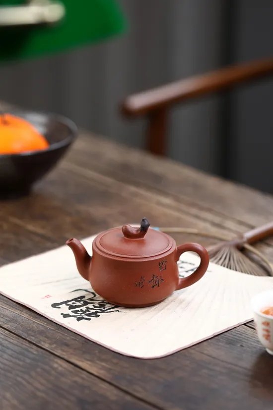 Zisha Teapots: Eggplant | 900 CNY 6