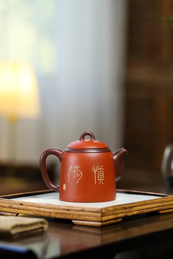 Zisha Teapots: Qin Quan | 2400 CNY 1