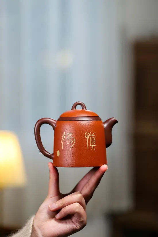 Zisha Teapots: Qin Quan | 2400 CNY 8