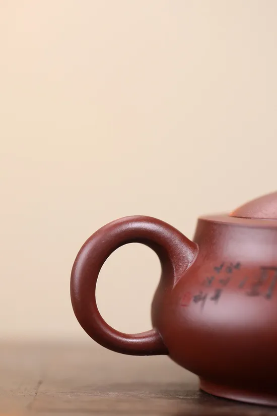 Zisha Teapots: Wanxiang Gengxin | dicaoqing 1