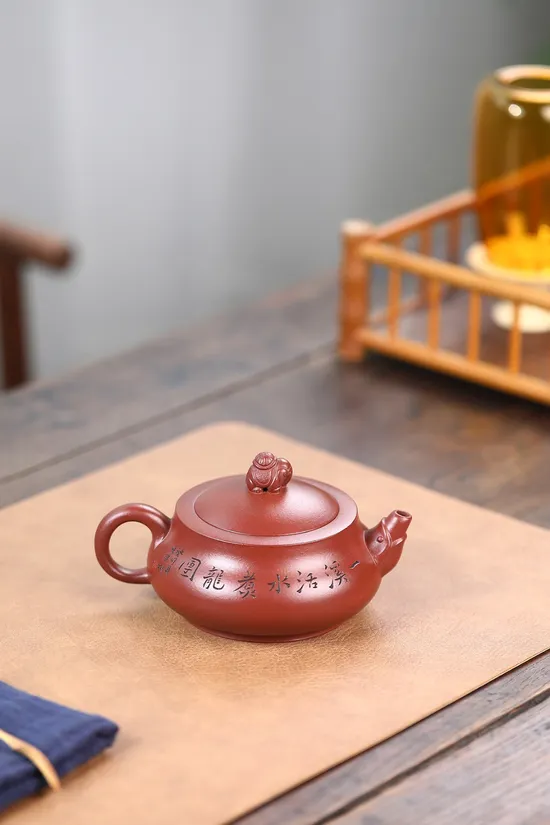 Zisha Teapots: Wanxiang Gengxin | dicaoqing 3
