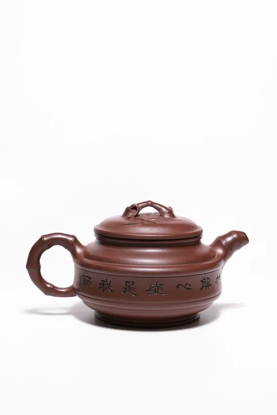 Zisha Teapots: Bamboo Drum Set | 6600 CNY 6