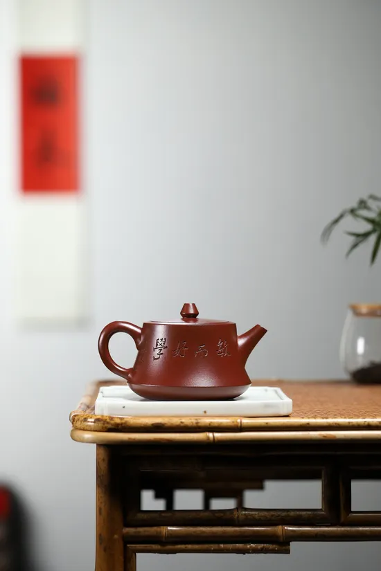 Zisha Teapots: Guogong Fu Yuefei | Zhu Ni clay 2