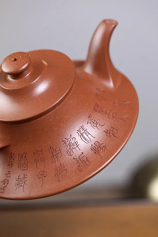 Zisha Teapots: 3900 CNY | ziduan clay 2