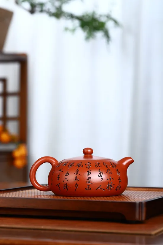 Zisha Teapots: Half-Moon design | Dahongpao clay | 1800 CNY 1