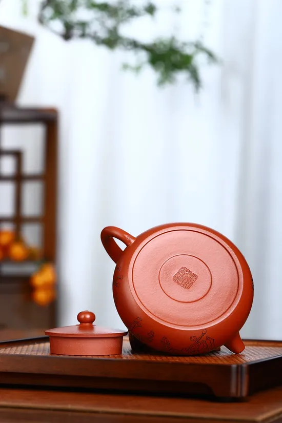 Zisha Teapots: Half-Moon design | Dahongpao clay | 1800 CNY 4
