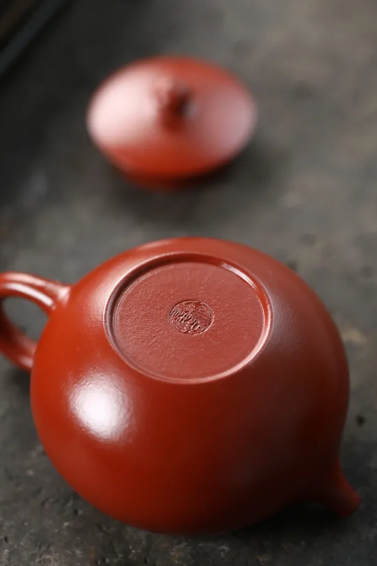 Zisha Teapots: 1500 CNY | Da Hong Pao clay 5