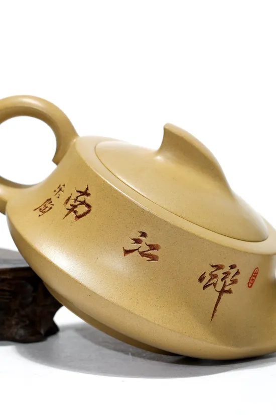 Zisha Teapots: Smooth Sailing | 2100 CNY 4