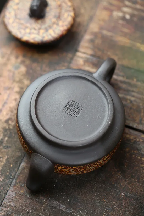 Zisha Teapots: Rui Shou Zhou Pan | 1440 CNY 3