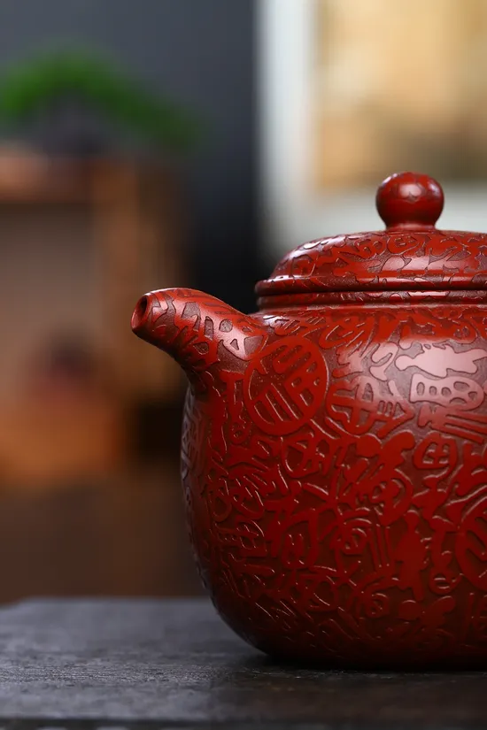 Zisha Teapots: Baifu Paozun | Dahuangpao clay 1