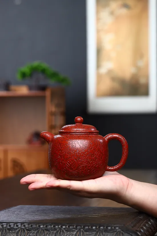 Zisha Teapots: Baifu Paozun | Dahuangpao clay 3