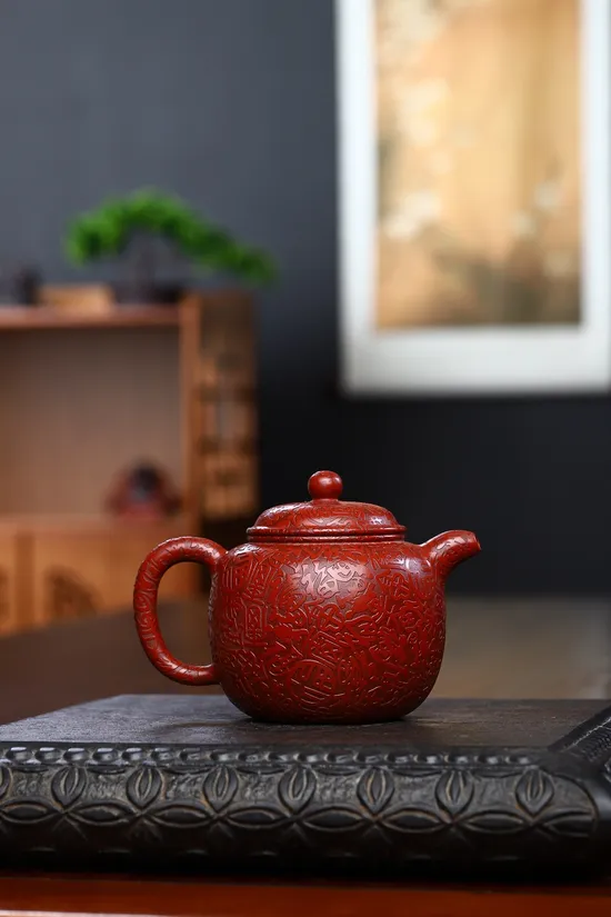Zisha Teapots: Baifu Paozun | Dahuangpao clay 4