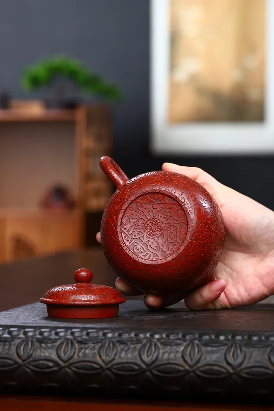 Zisha Teapots: Baifu Paozun | Dahuangpao clay 9