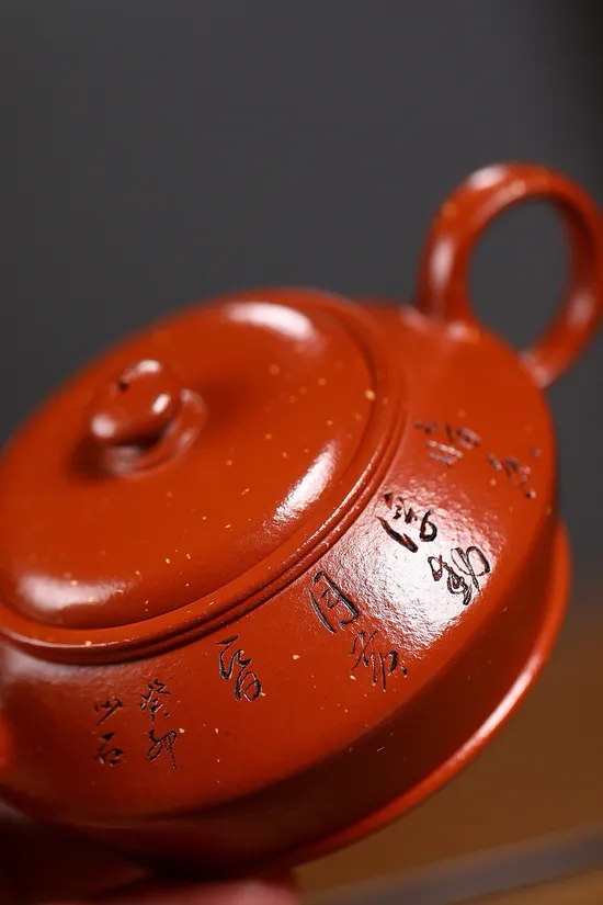 Zisha Teapots: Zhuni clay | Cold Plum 4