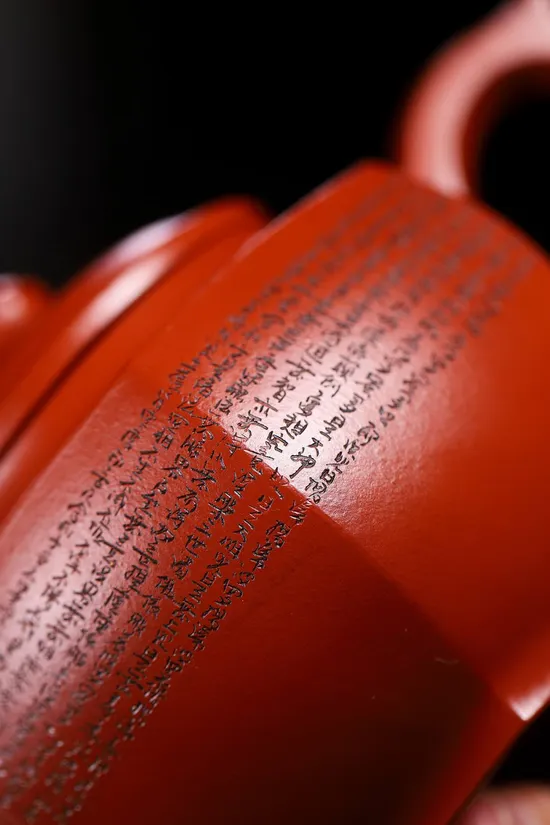 Zisha Teapots: Six-Sided Smiling Blossom | Lianyun Yuan 6